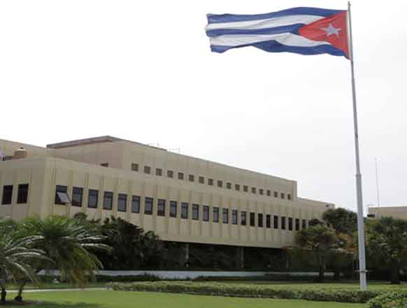 Cuba Events - CIGB Services